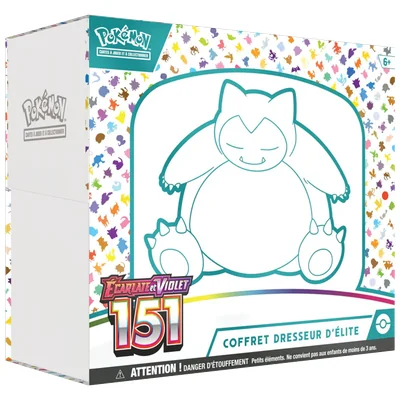ETB 151